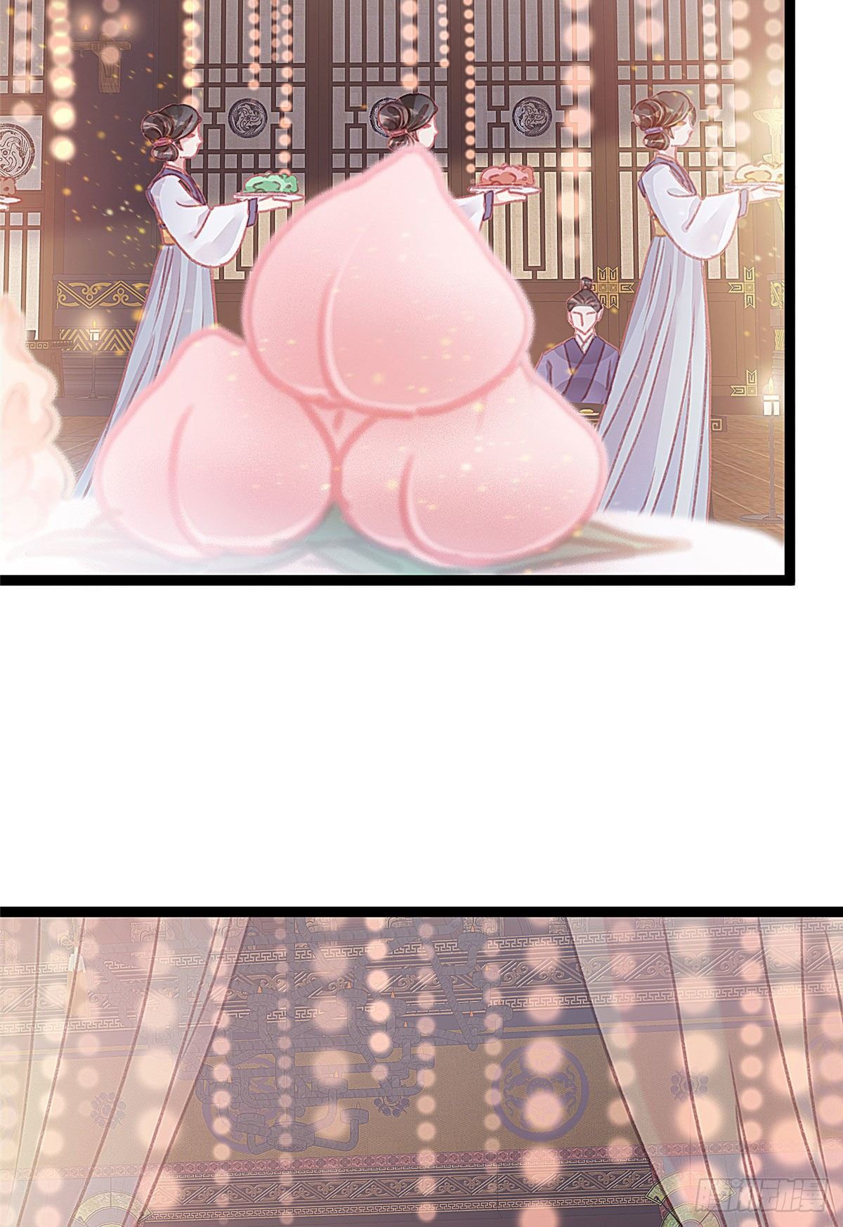 贵妃每天只想当咸鱼漫画,0101图