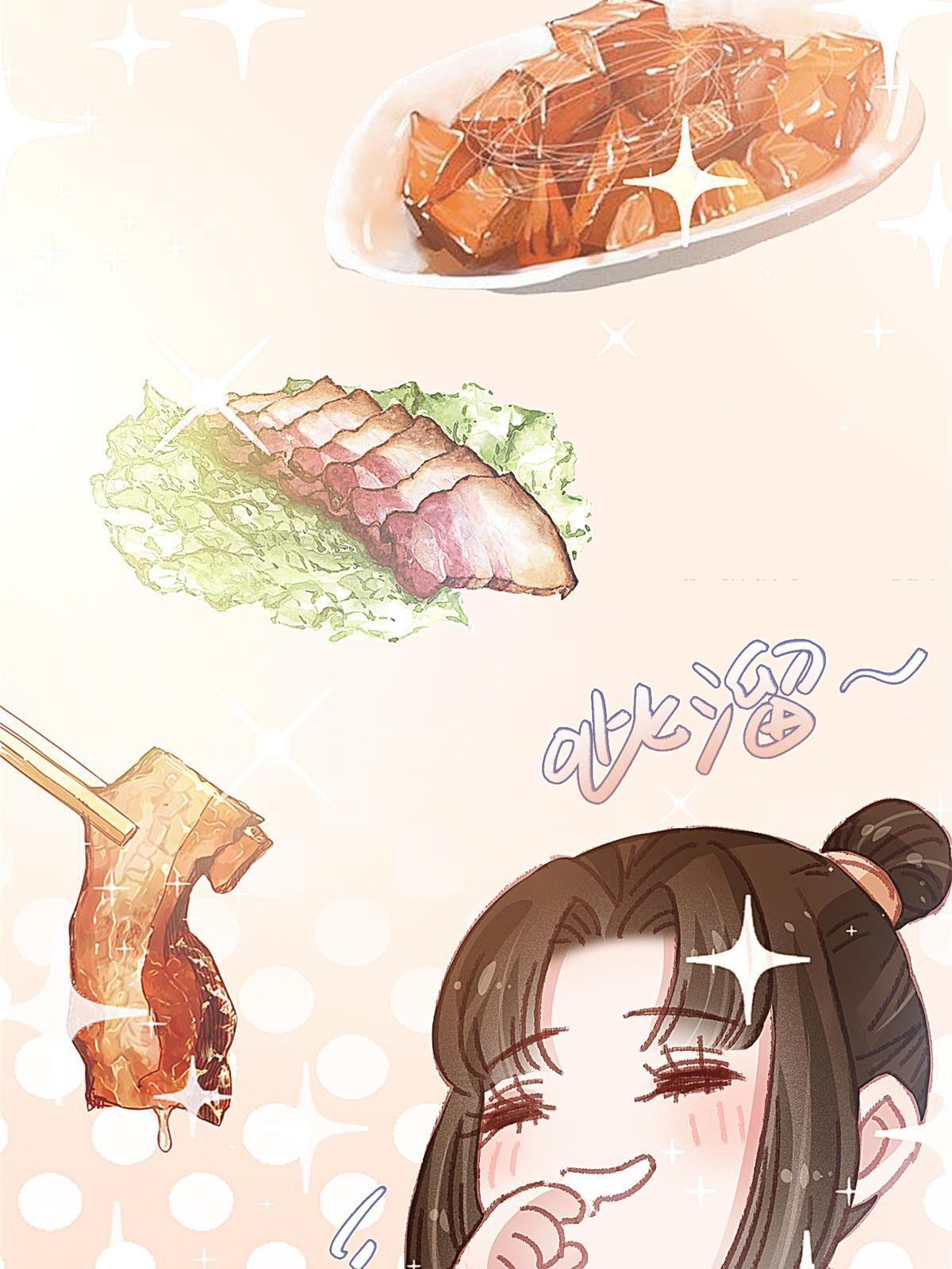 贵妃每天只想当咸鱼漫画,0561图