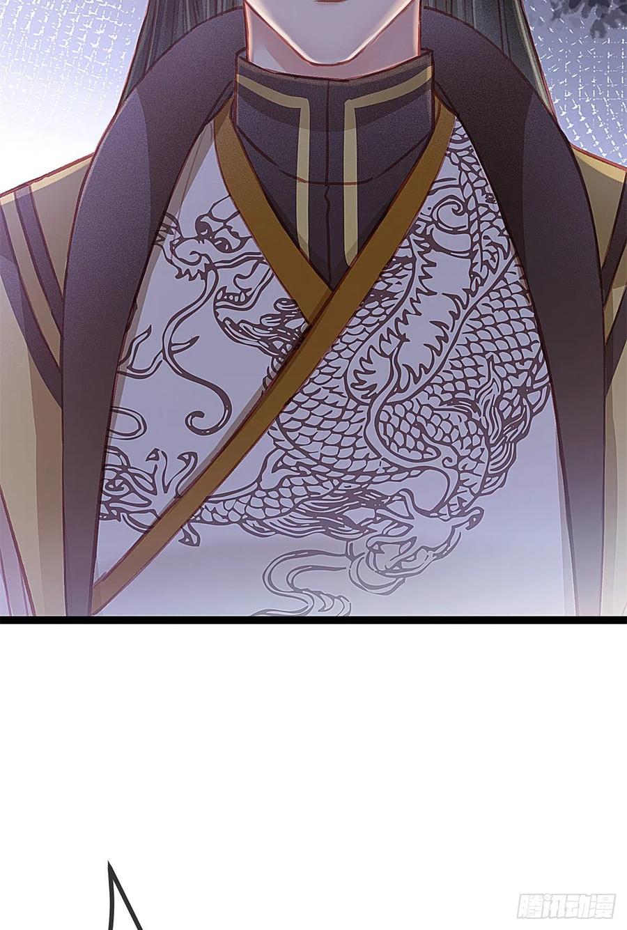 贵妃每天只想当咸鱼漫画,0381图