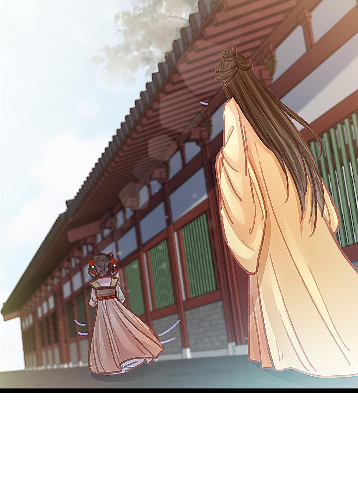 贵妃每天只想当咸鱼漫画免费全集漫画,0462图
