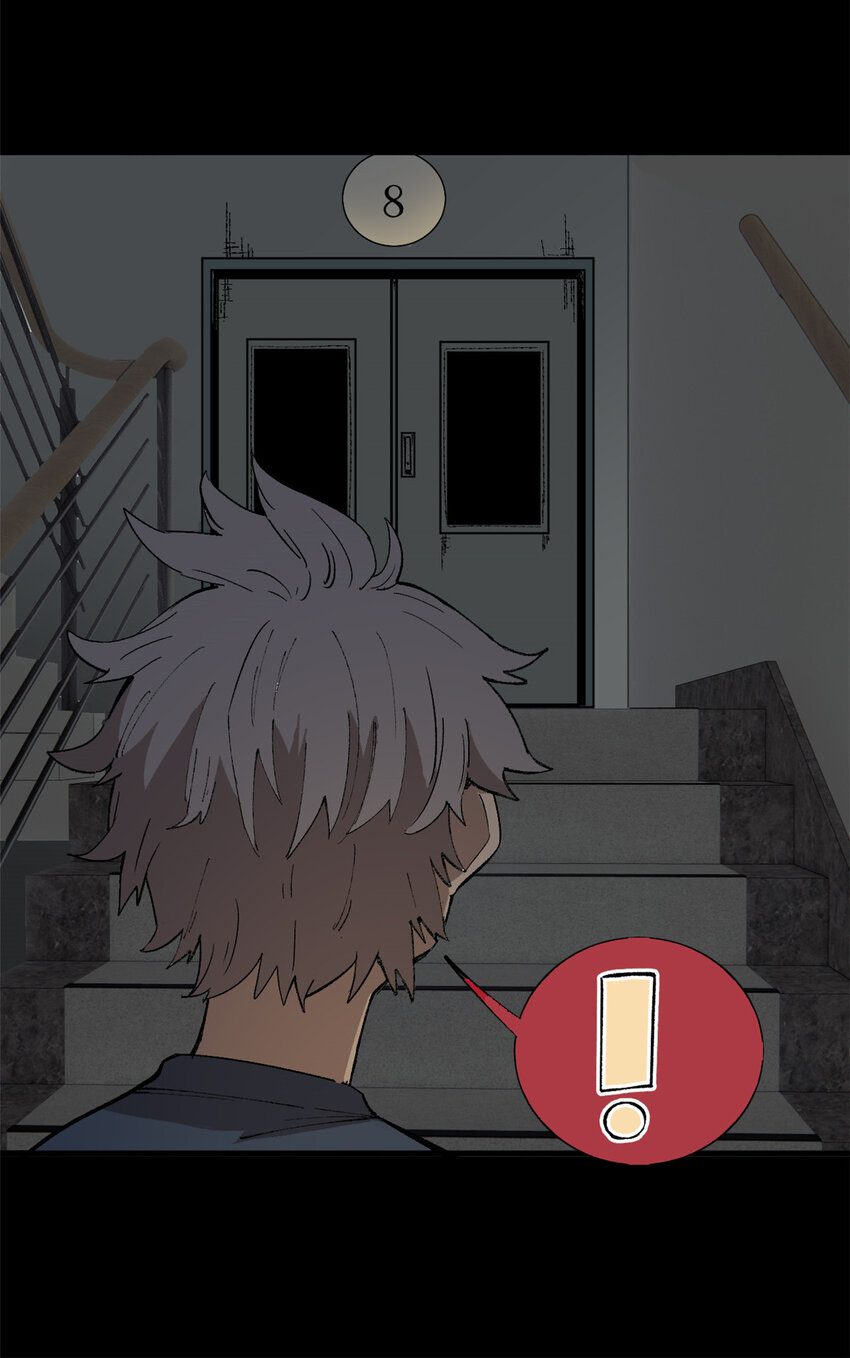玩家凶猛漫画,02 鬼打墙2图