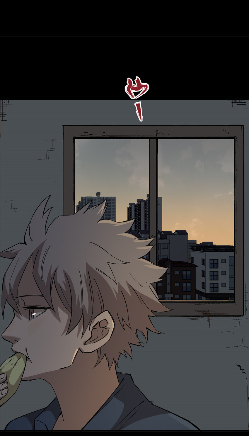 玩家凶猛漫画,02 鬼打墙2图