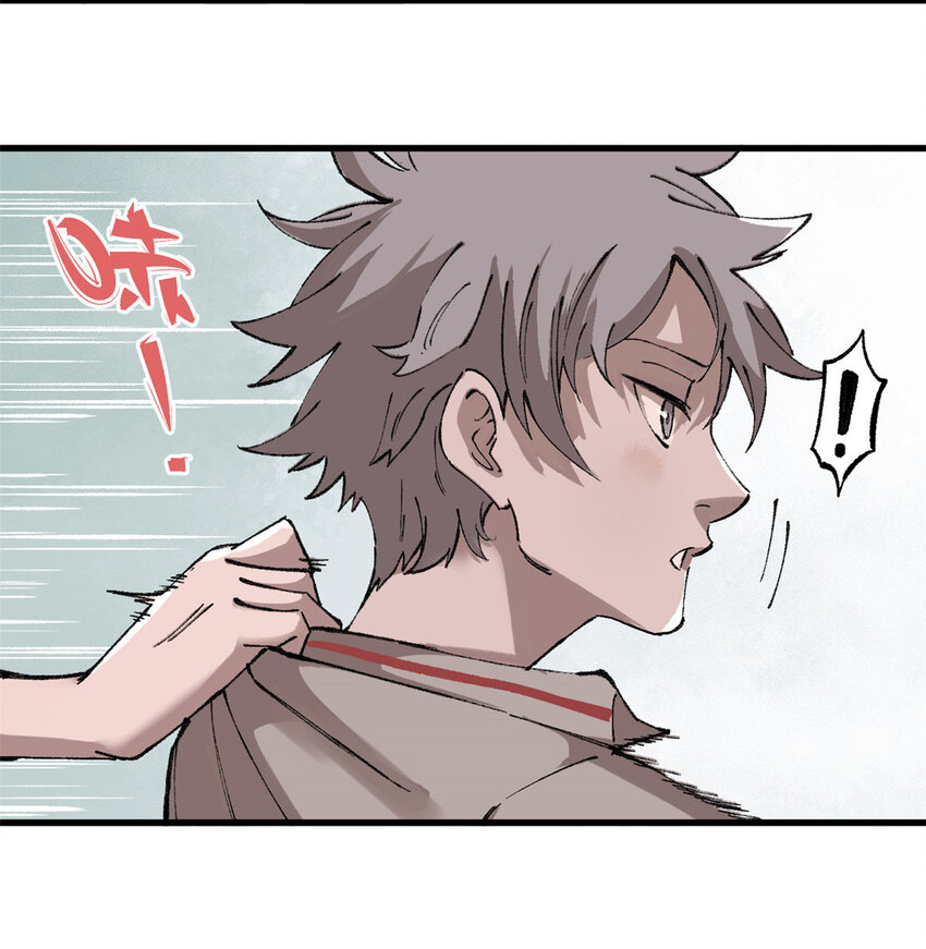 玩家凶猛漫画,01 杀场游戏2图