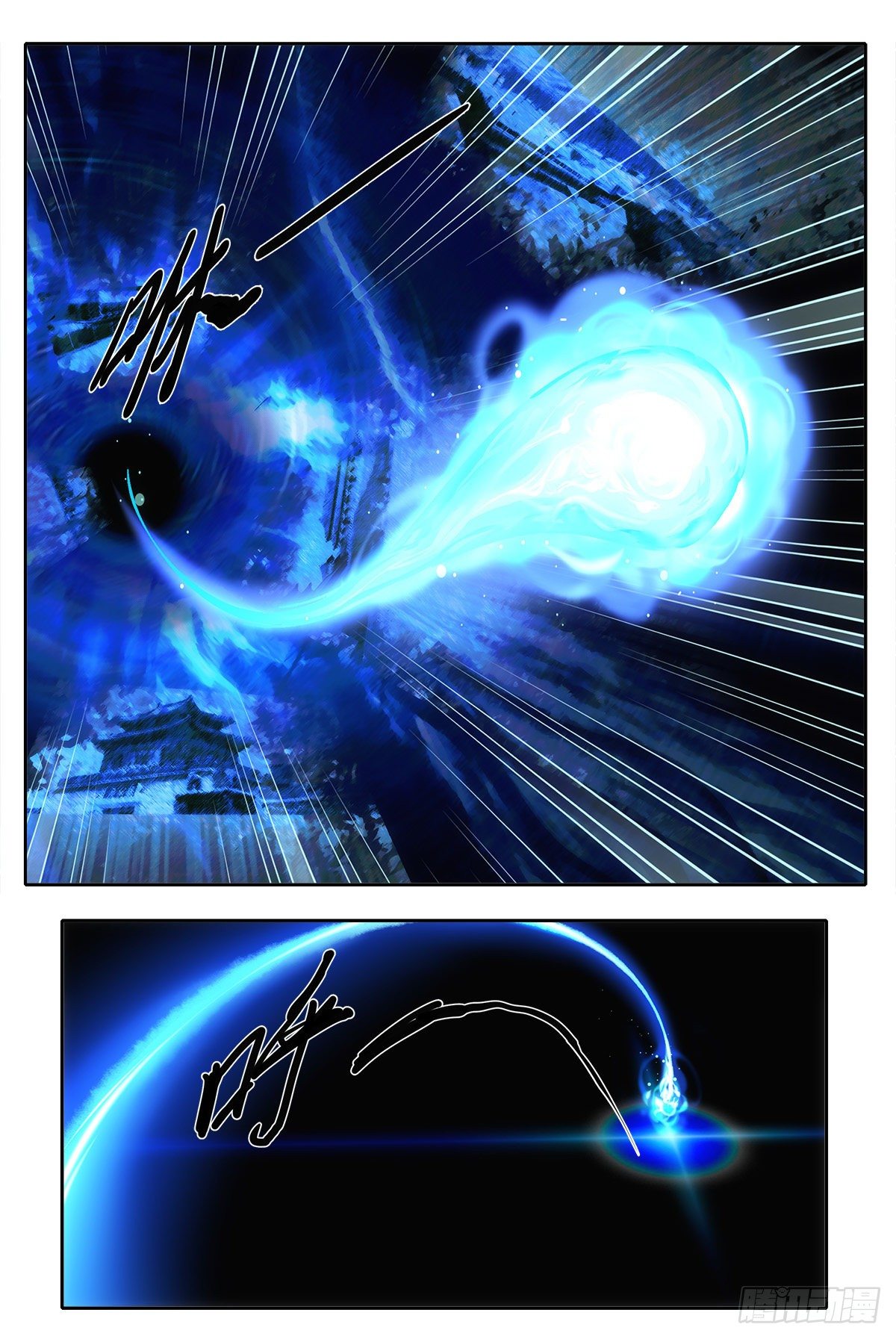 大周仙吏漫画,001死了？不，是穿越了！1图