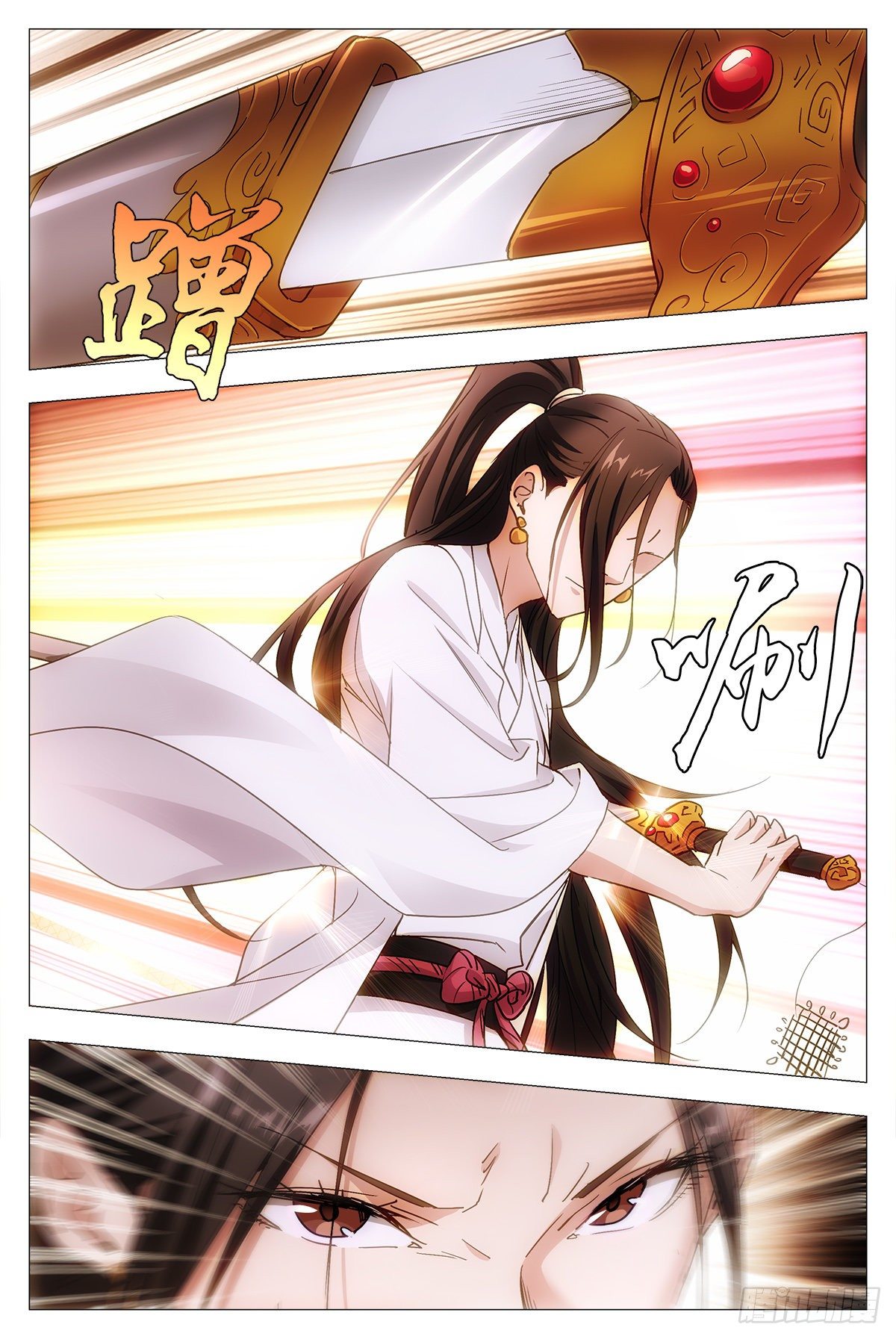 大周仙吏漫画,012佛法……我也行？2图