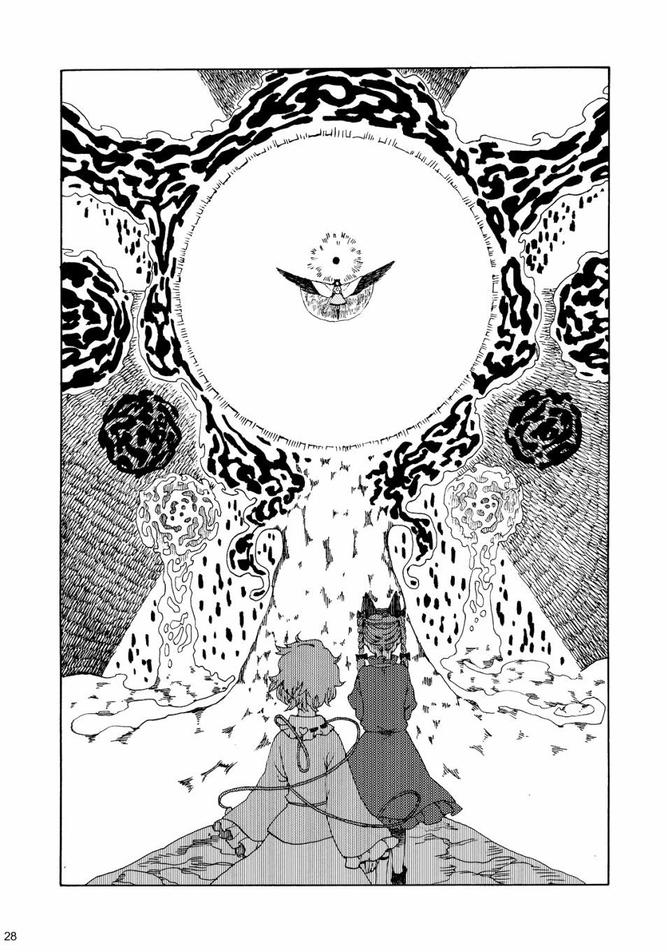 胖次PAN；1漫画,短篇1图