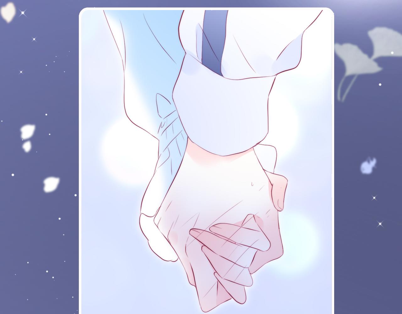 花和刺蝟逃跑了漫画,第46话 牵手之後1图