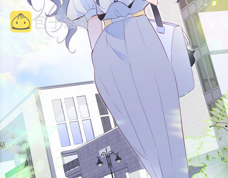 花和刺蝟逃跑了漫画,第2话 怎麽就躲不开你1图