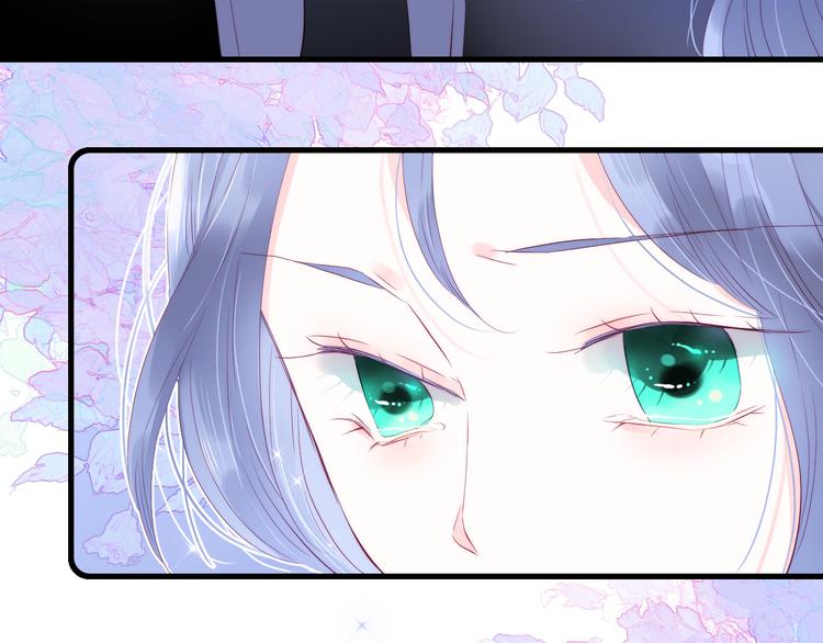 花和刺蝟逃跑了漫画,第23话 越想越生气1图