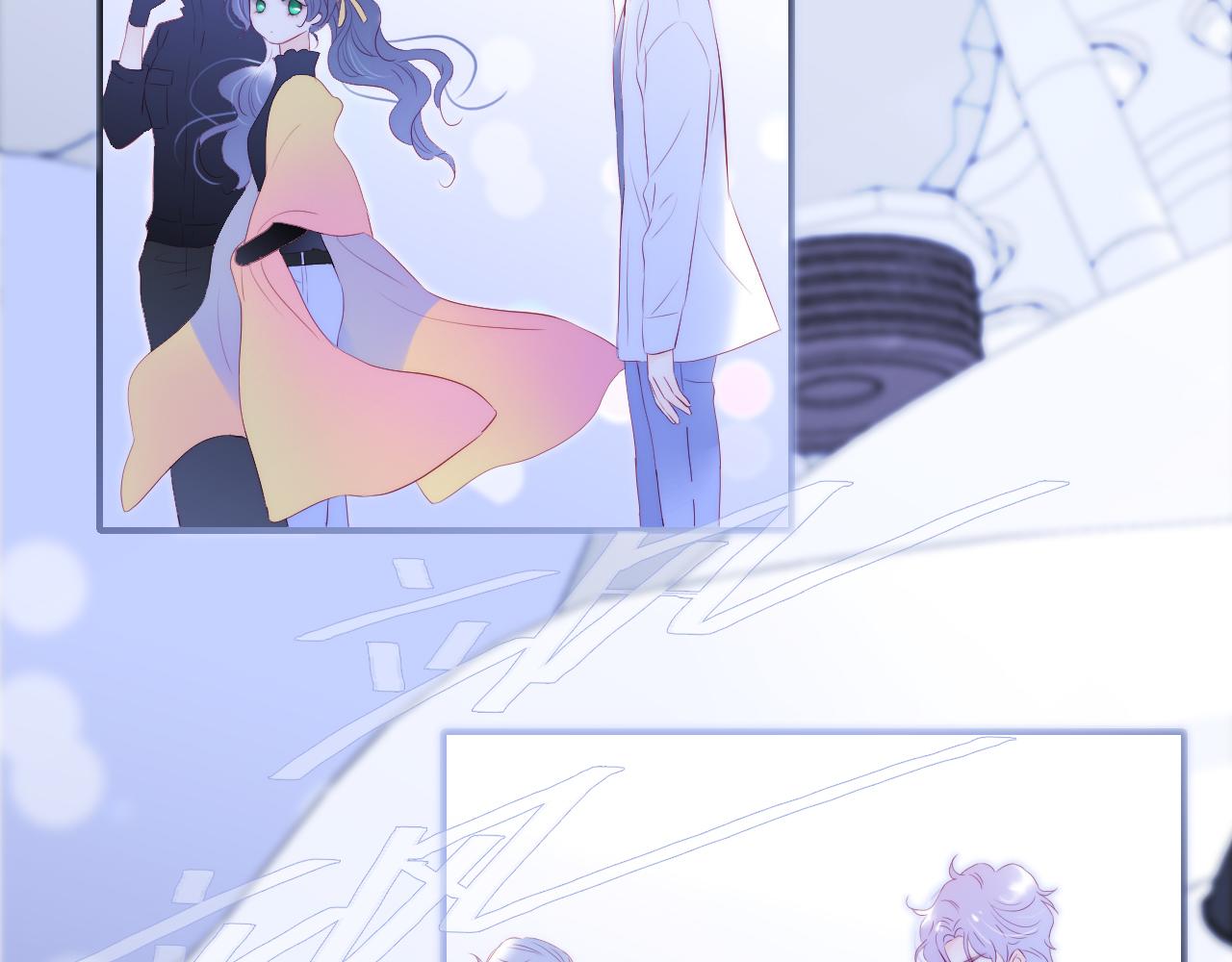 花和刺蝟逃跑了漫画,第73话 飞走了1图
