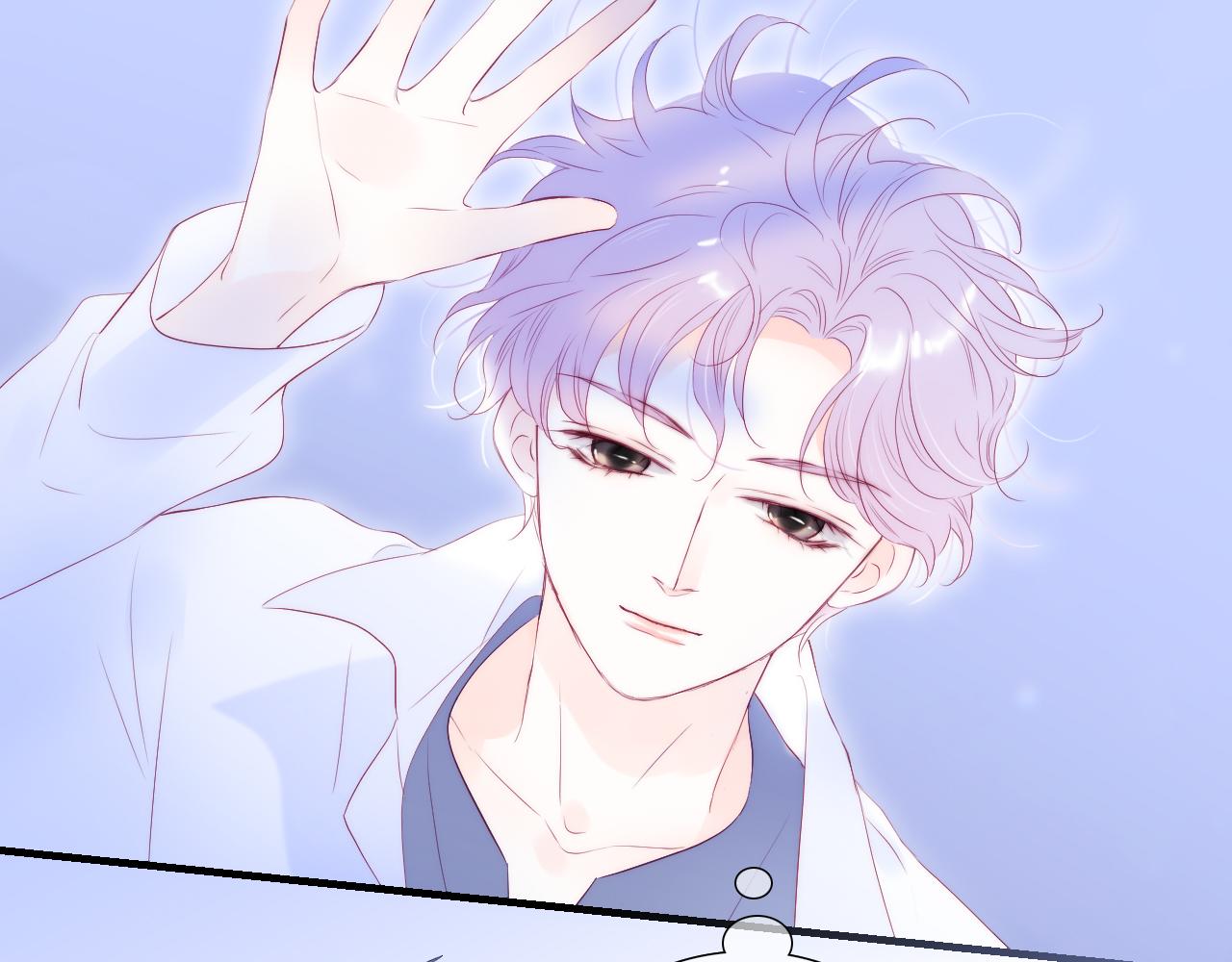 花和刺蝟逃跑了漫画,第73话 飞走了1图
