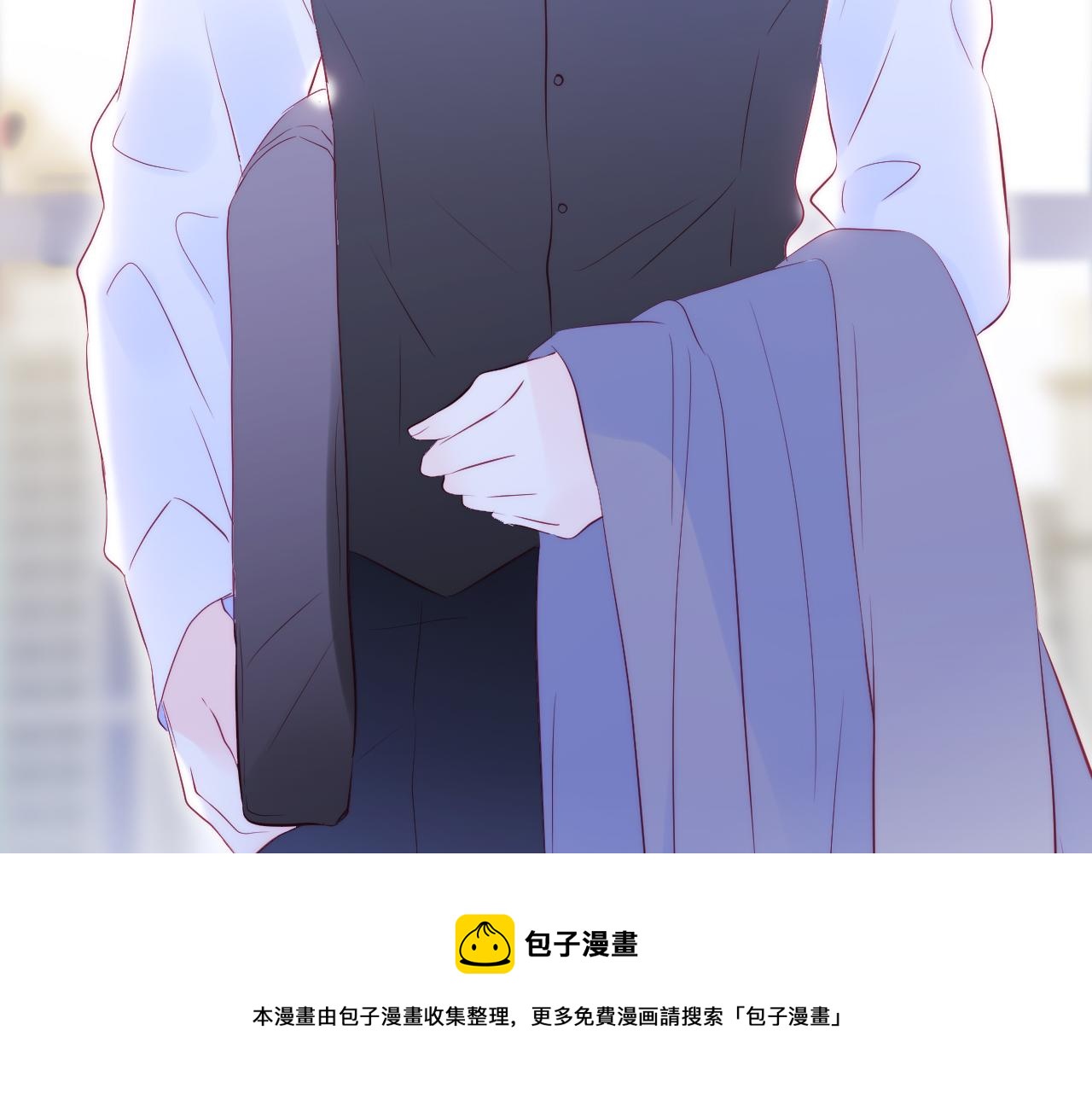 花和刺蝟逃跑了漫画,第55话 公然恋爱1图