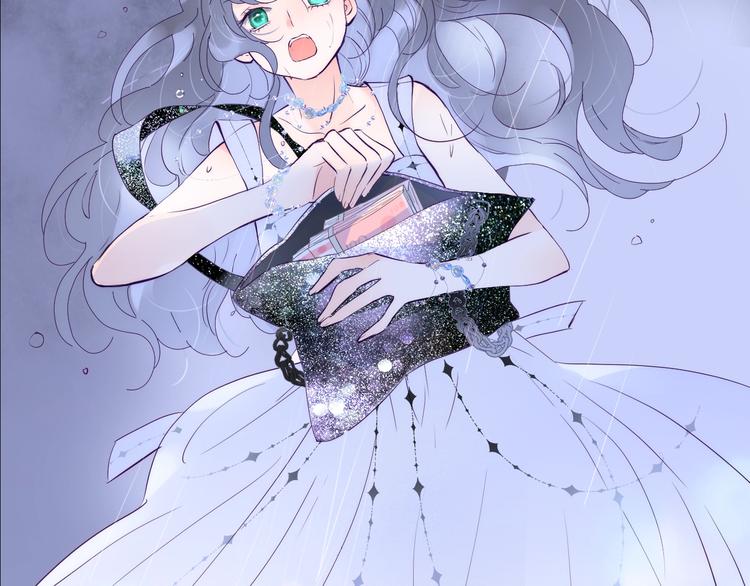 花和刺蝟逃跑了漫画,序章 撞入你的心2图