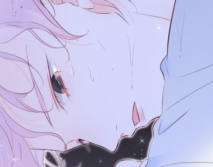 花和刺蝟逃跑了漫画,第4话 湿漉漉的美人2图
