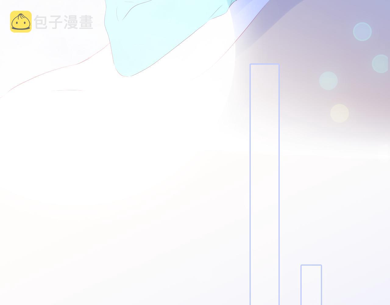 花和刺蝟逃跑了漫画,第76话 是，boss2图