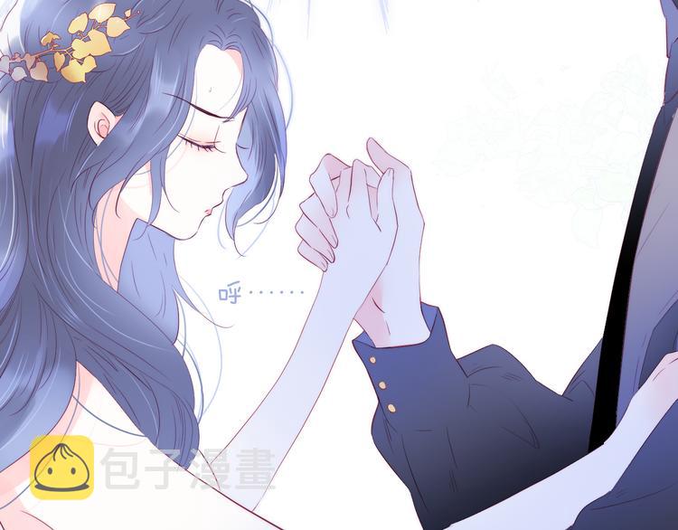 花和刺蝟逃跑了漫画,第23话 越想越生气2图