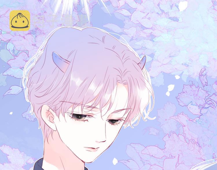 花和刺蝟逃跑了漫画,第23话 越想越生气1图