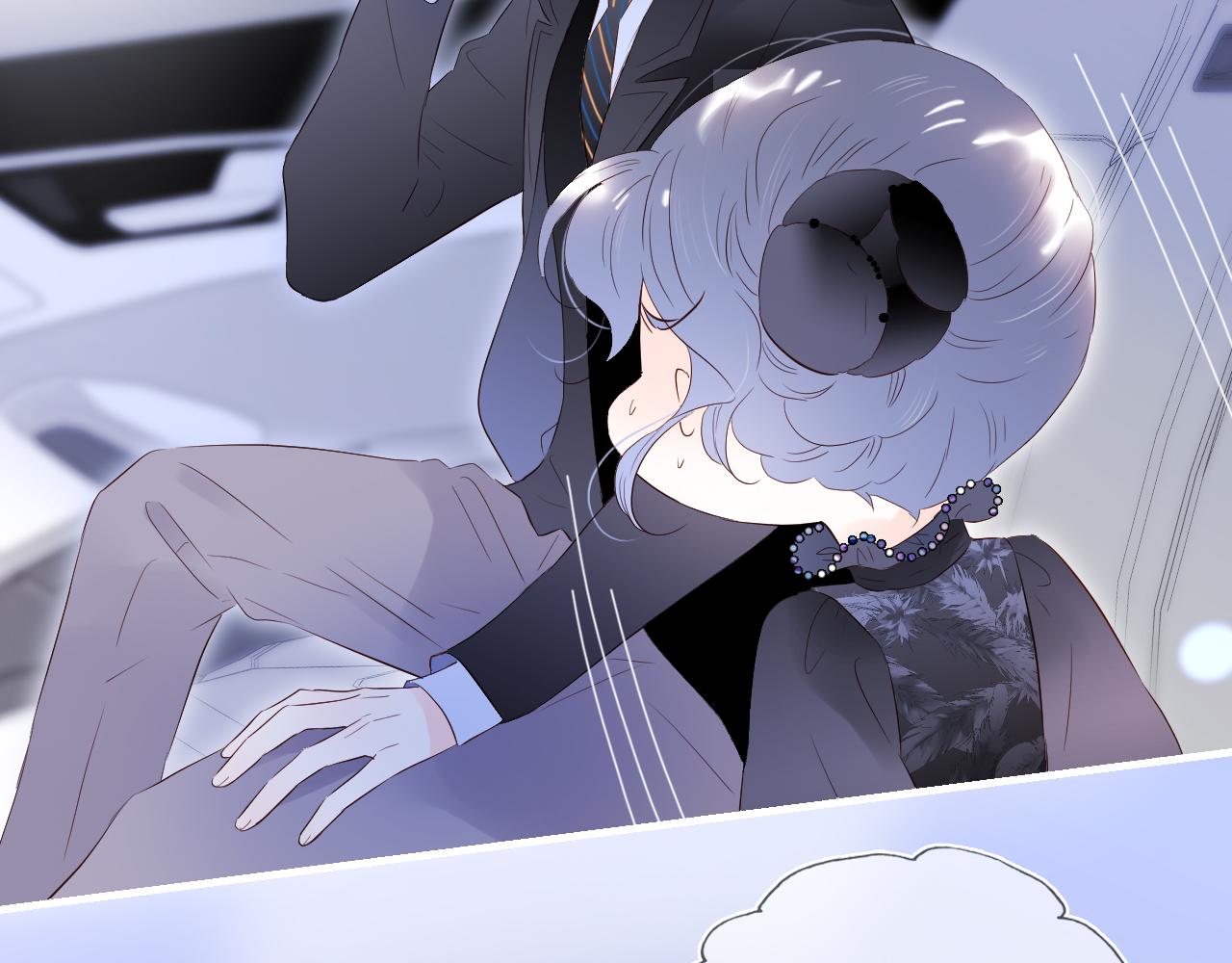 花和刺蝟逃跑了漫画,第79话 爸爸1图