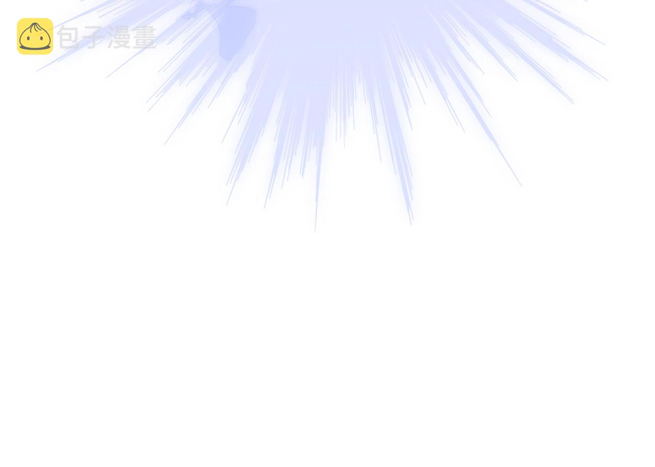 花和刺蝟逃跑了漫画,第76话 是，boss2图