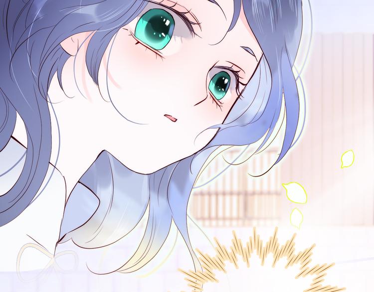 花和刺蝟逃跑了漫画,第2话 怎麽就躲不开你1图
