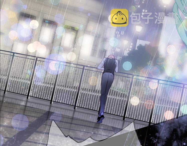 花和刺蝟逃跑了漫画,序章 撞入你的心2图