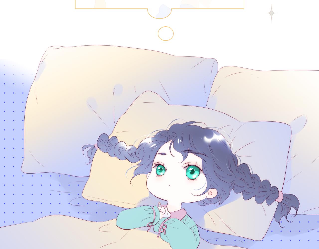 花和刺蝟逃跑了漫画,第75话 求救2图