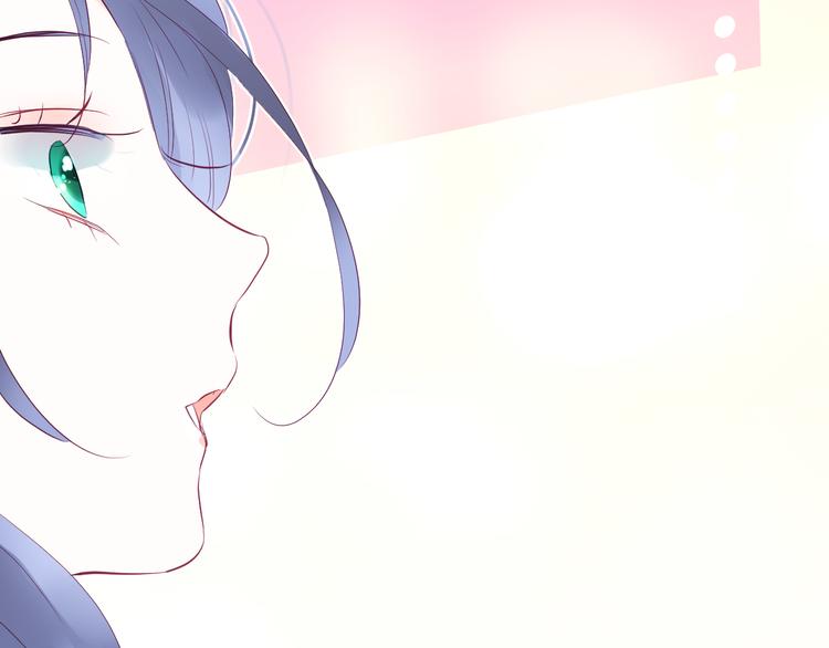 花和刺蝟逃跑了漫画,第15话 想和他跳舞1图