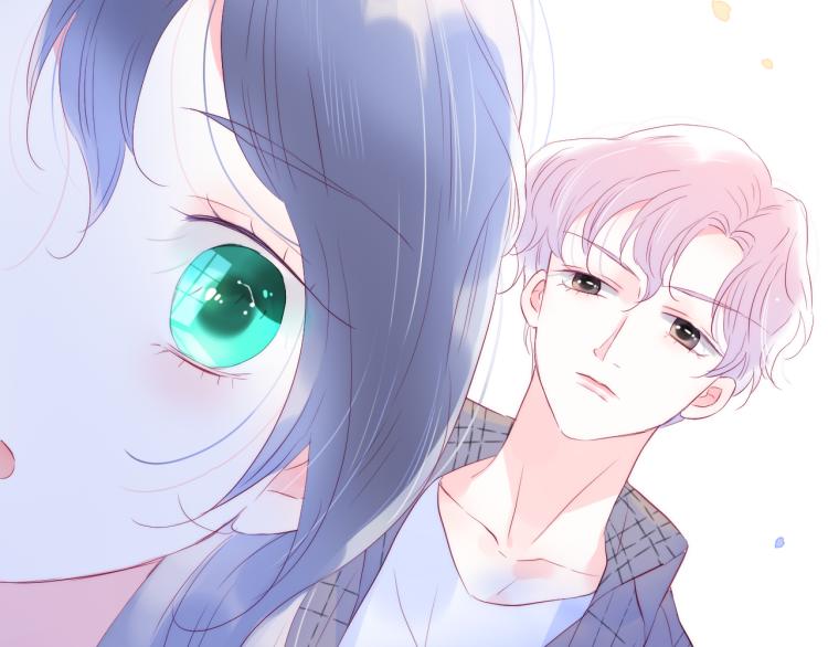 花和刺蝟逃跑了漫画,第31话 搞不懂呢2图