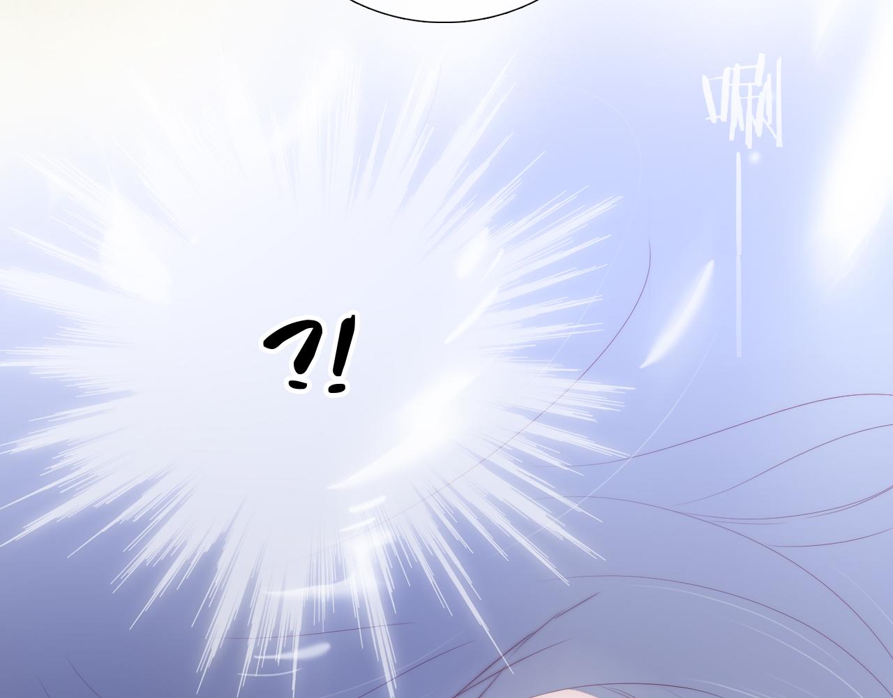 花和刺蝟逃跑了漫画,第76话 是，boss1图