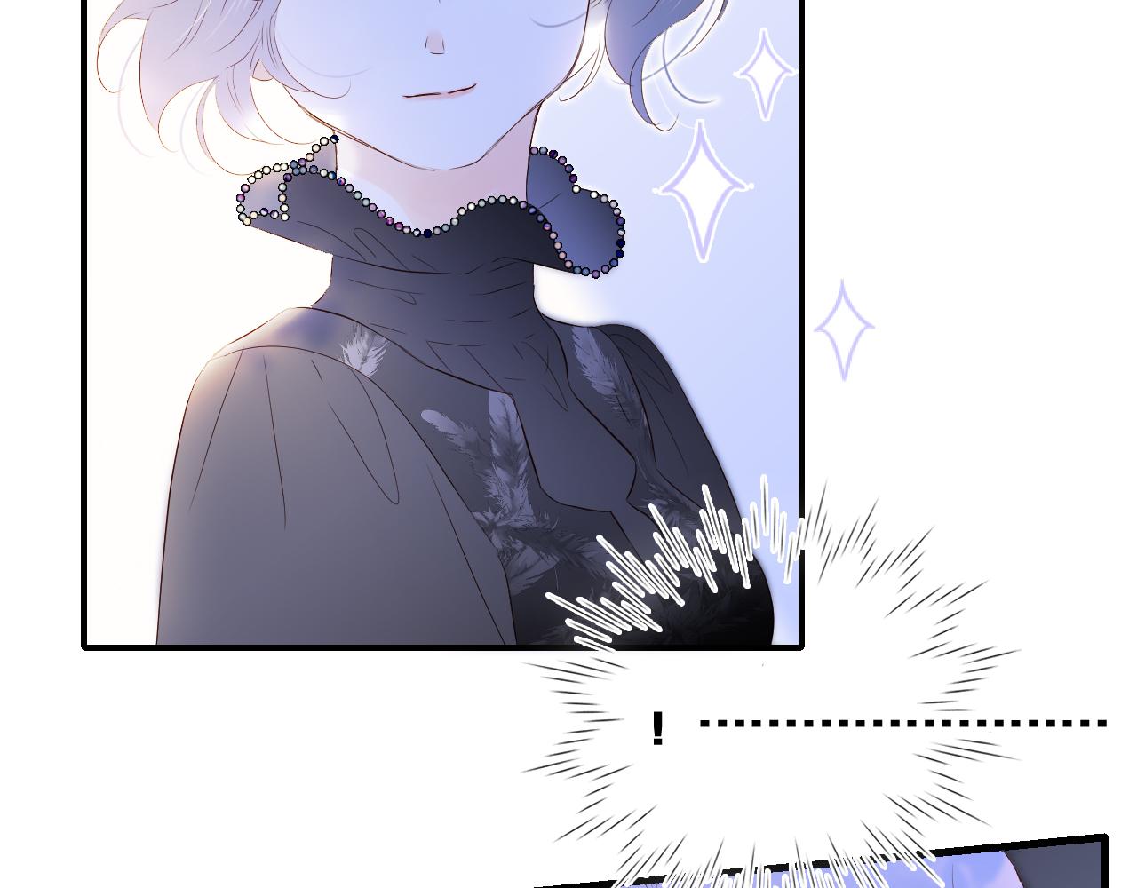 花和刺蝟逃跑了漫画,第79话 爸爸1图