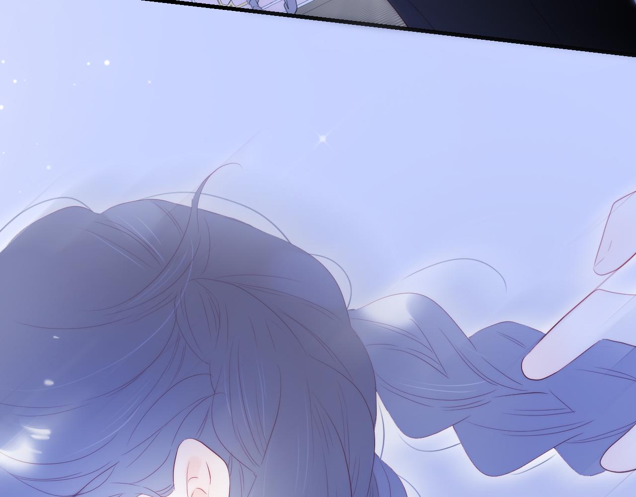 花和刺猬逃跑了小说原名漫画,第76话 是，boss2图