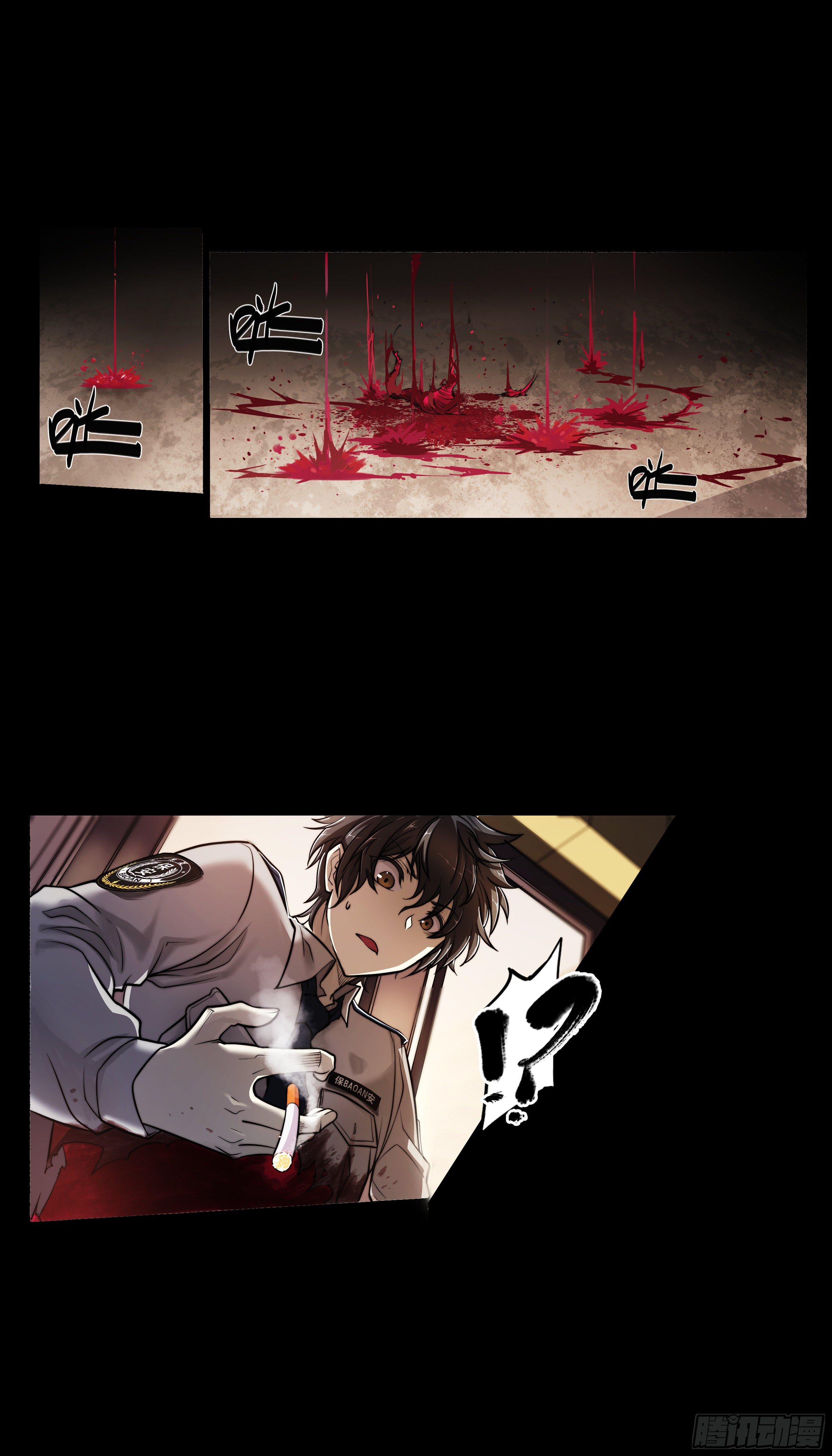 天猫618推出全新88VIP消费券漫画,预告1图