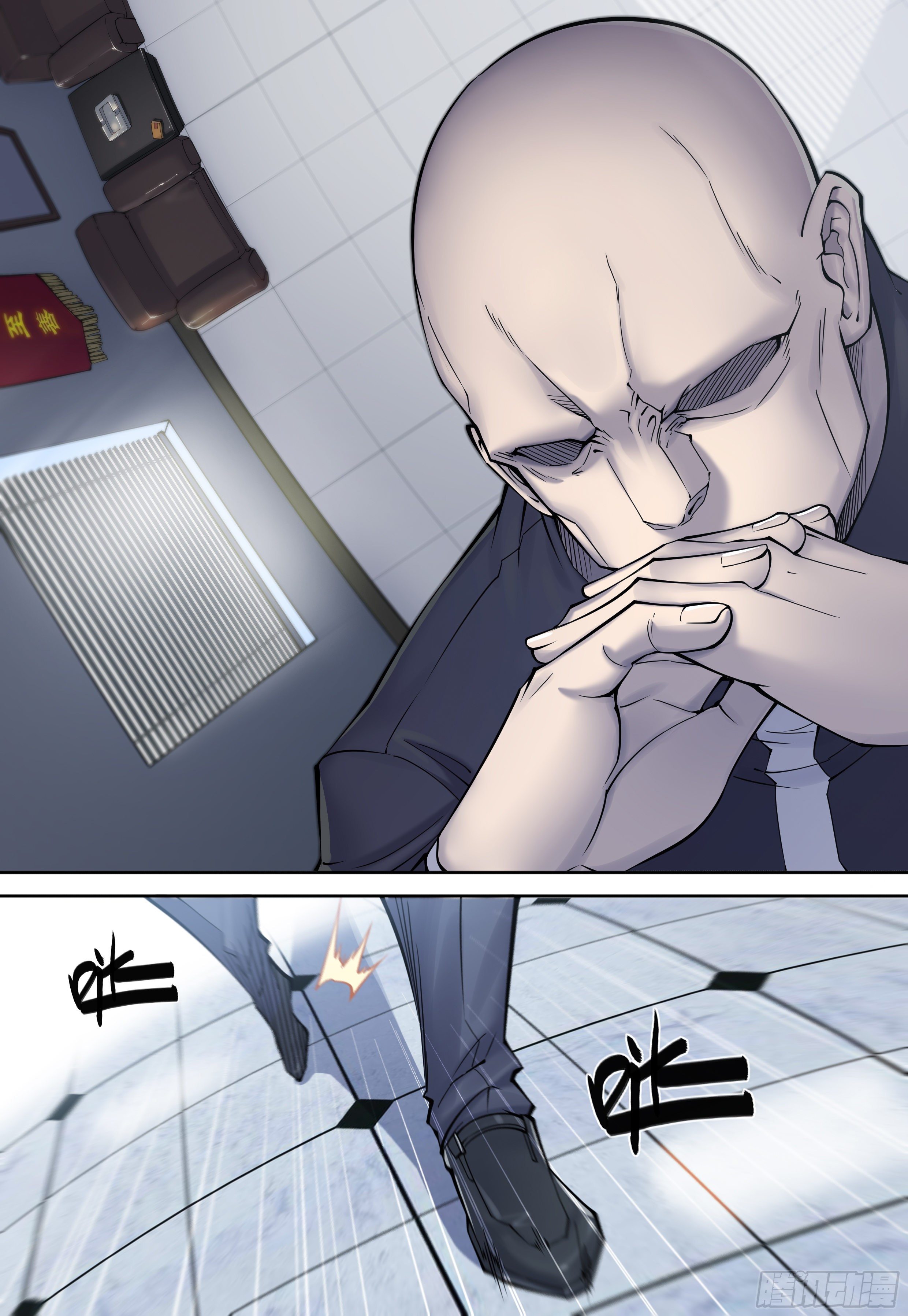 天猫618推出全新88VIP消费券漫画,11 想哇（上）1图