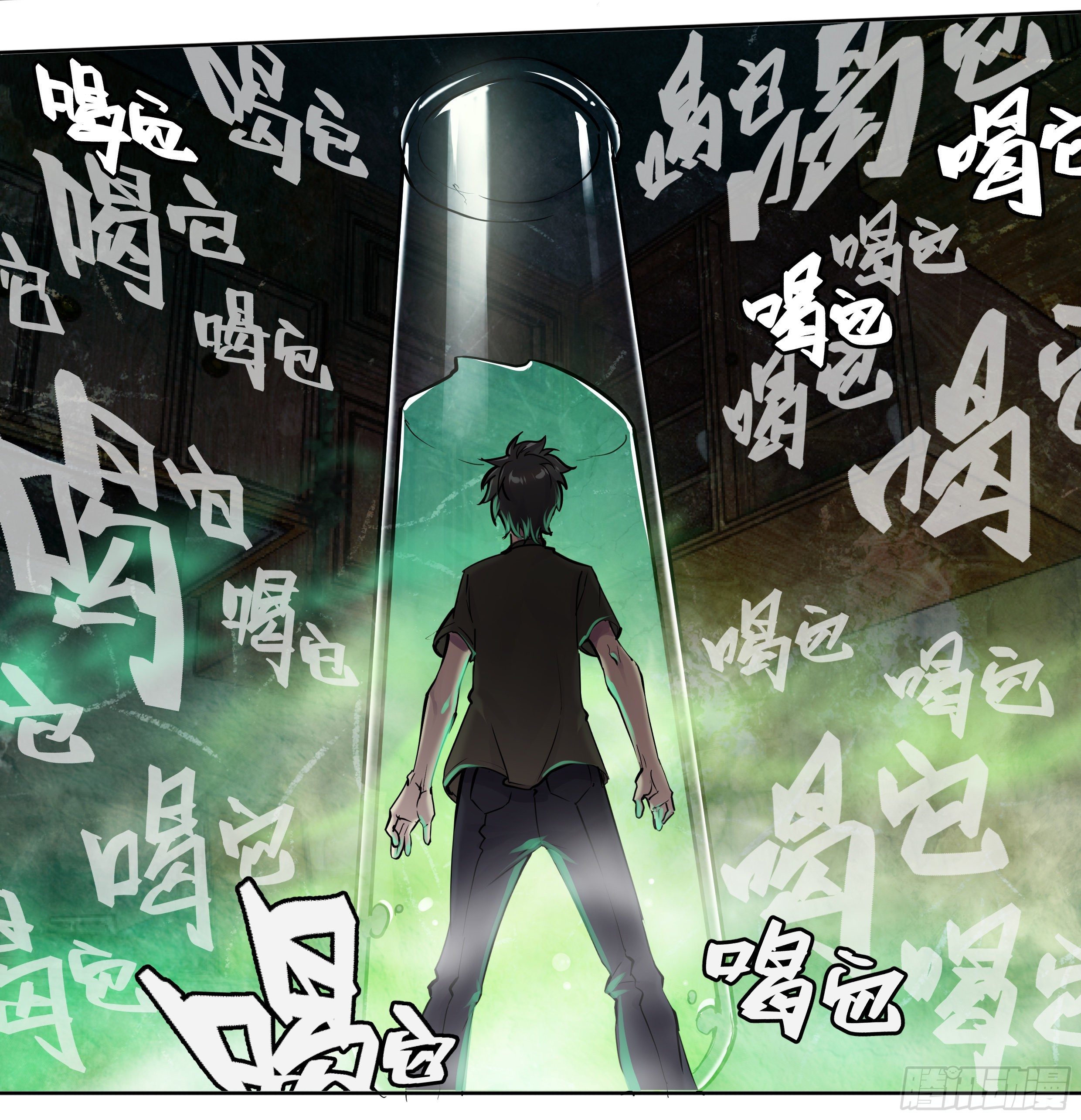 天猫618推出全新88VIP消费券漫画,50 重明2图