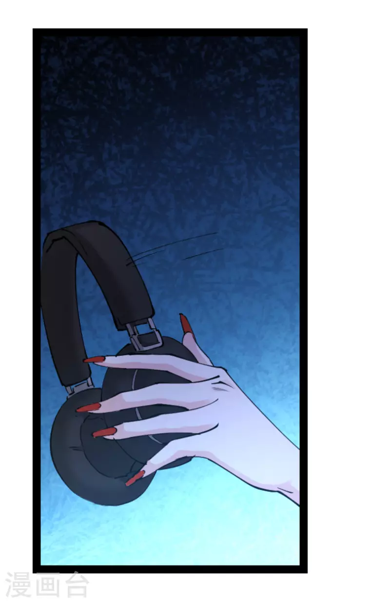 影后老婆不许逃漫画,第186话 最得力的助手1图