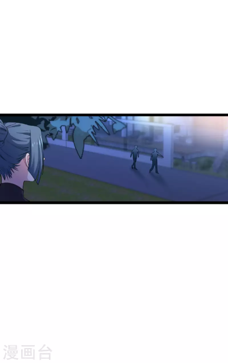 影后老婆不许逃漫画,第166话 选角1图