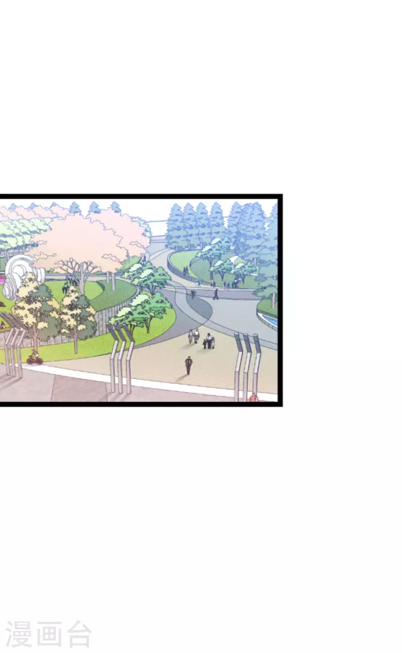 影后老婆不许逃漫画,第180话 计划之中2图