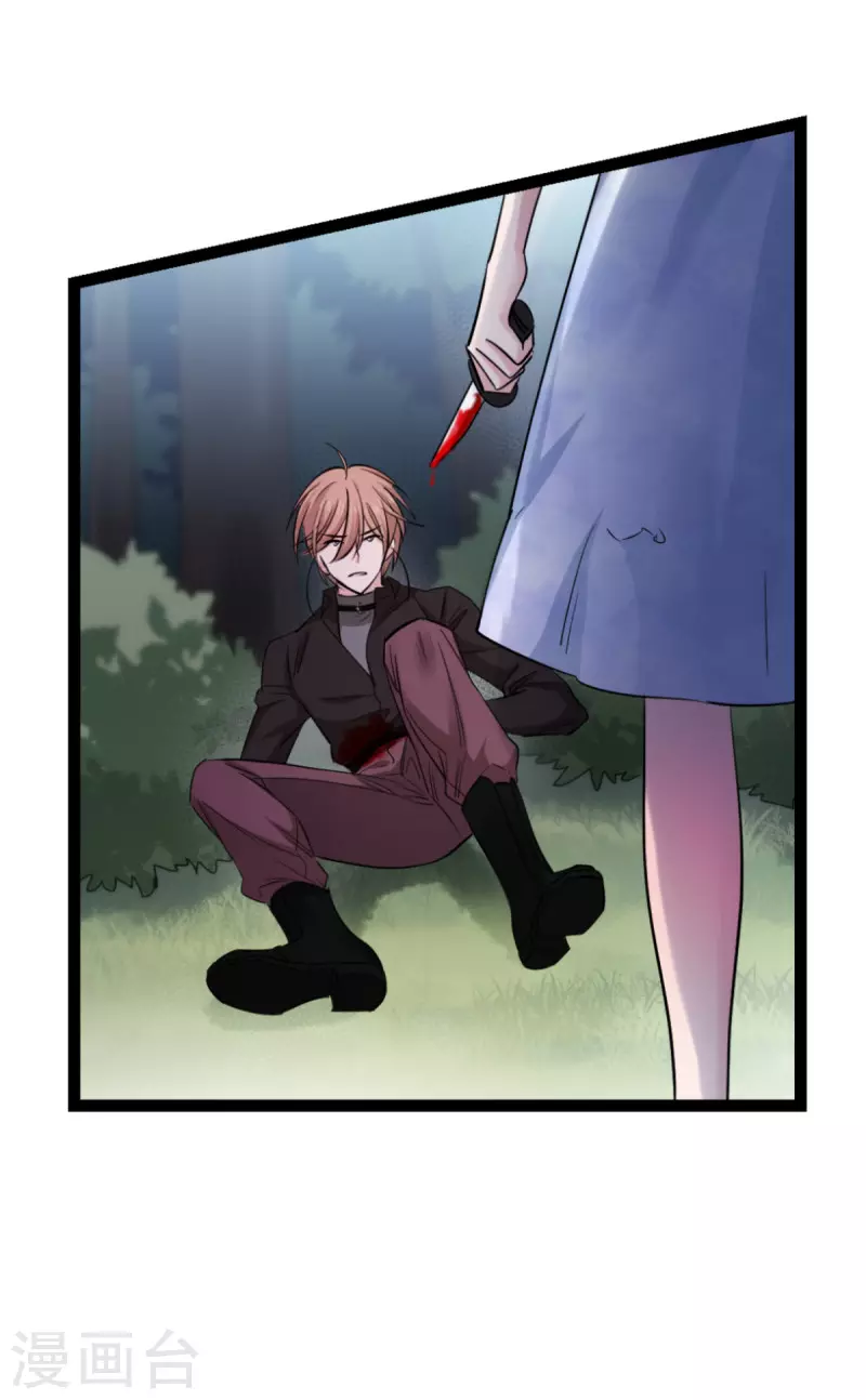 影后老婆不许逃漫画,第186话 最得力的助手1图