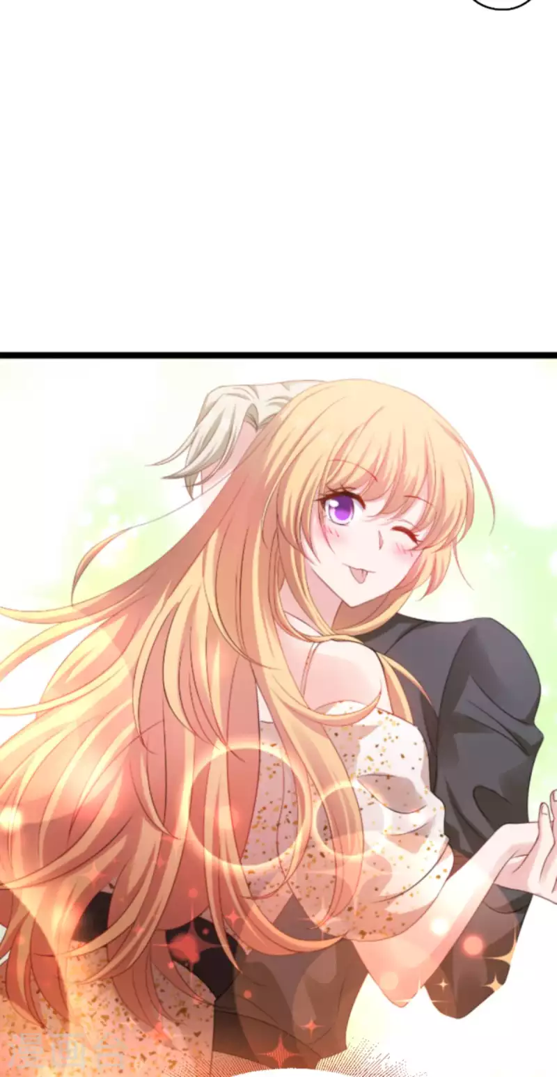 影后老婆不许逃漫画,第158话 吃醋2图