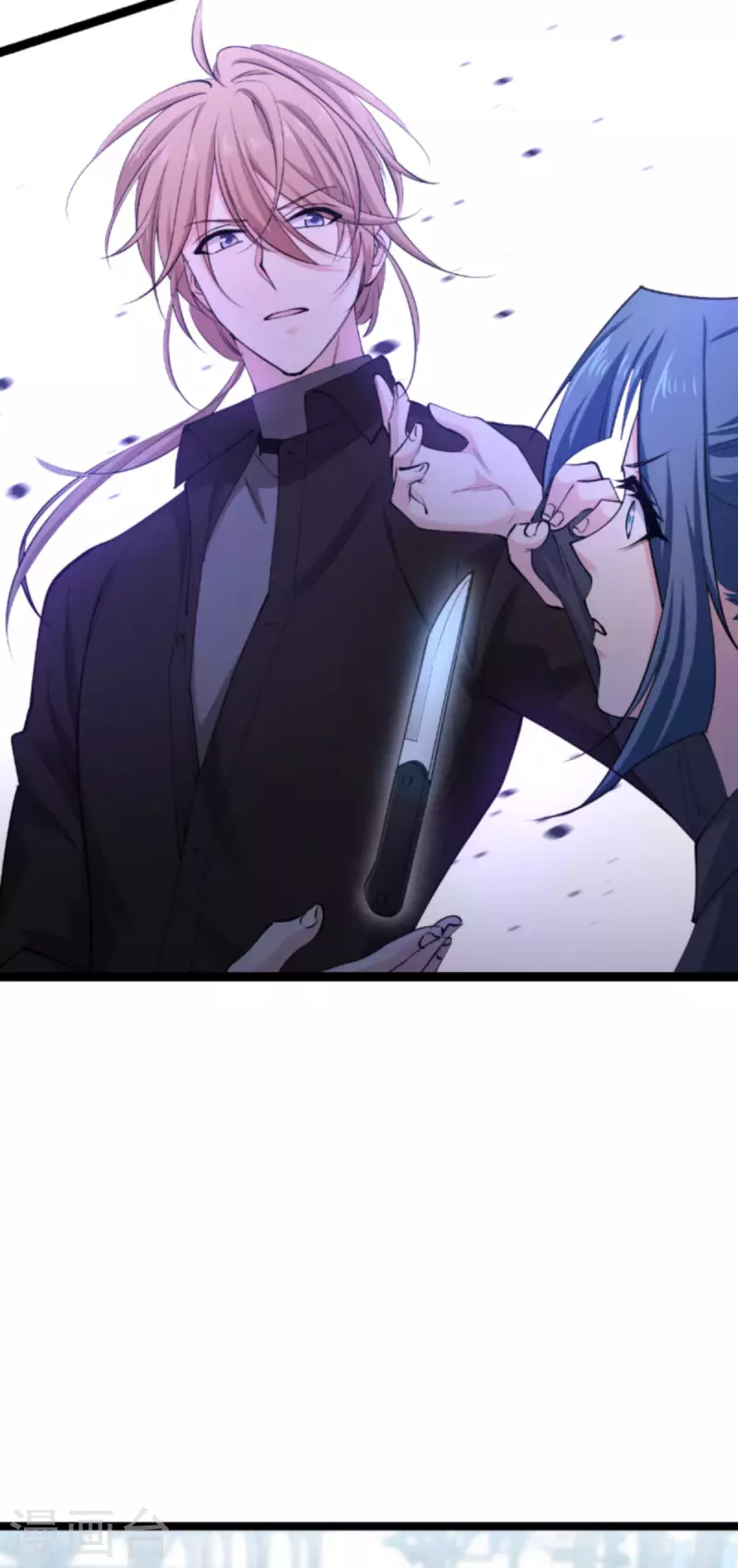影后老婆不许逃漫画,第183话 血债血偿2图