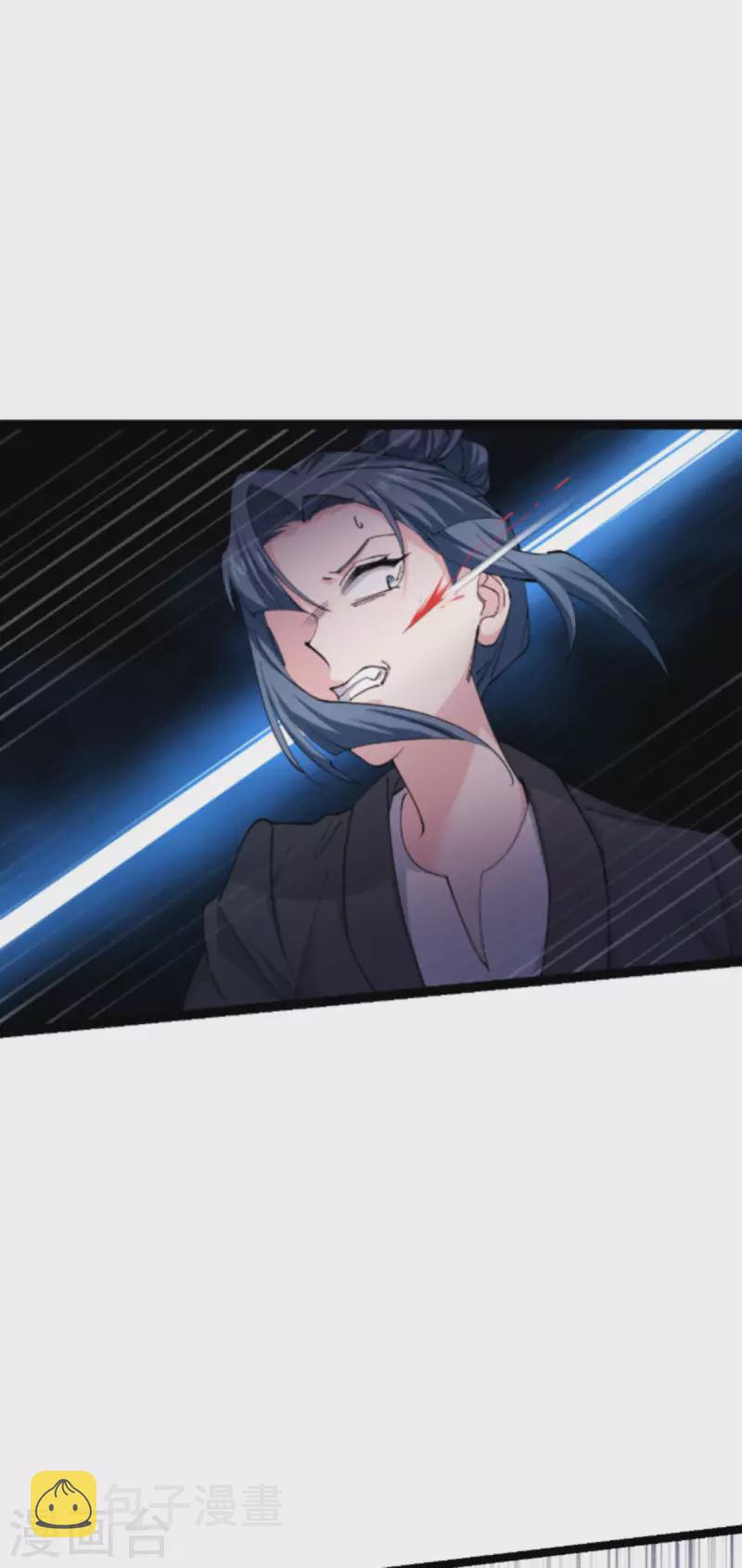 影后老婆不许逃漫画,第183话 血债血偿1图