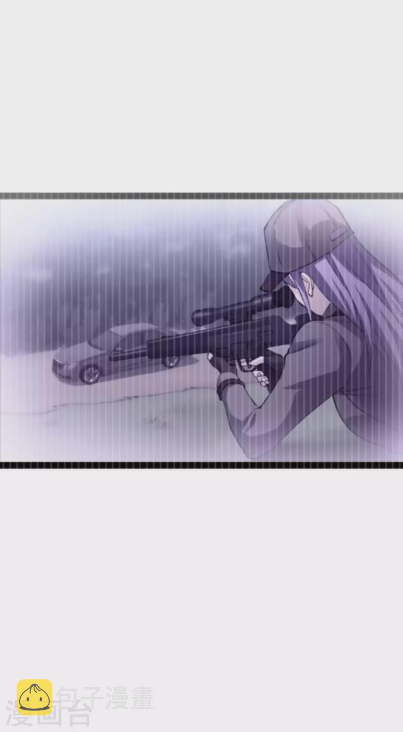 影后老婆不许逃漫画,第183话 血债血偿2图