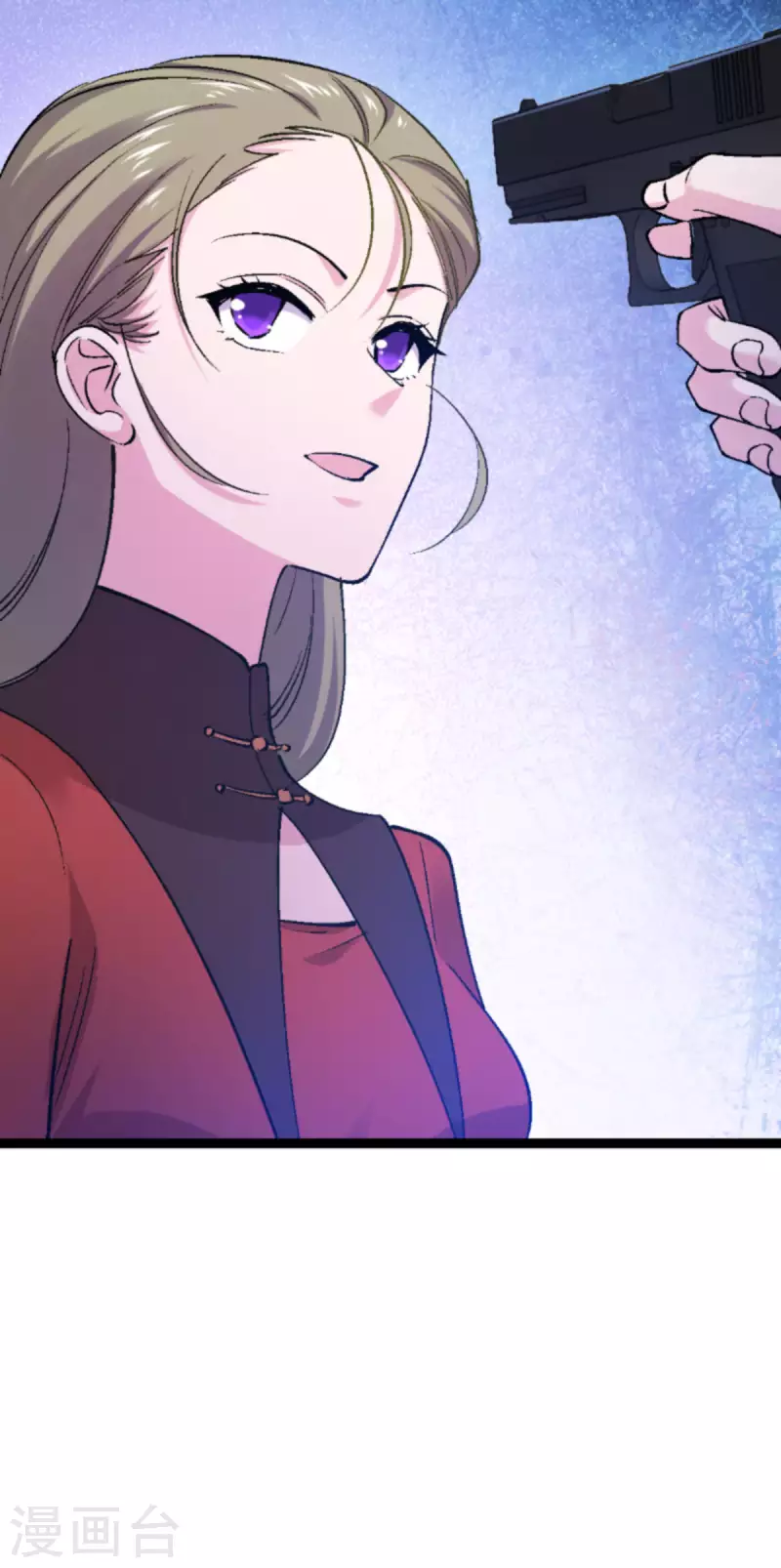 影后老婆不许逃漫画,第179话 上钩了1图