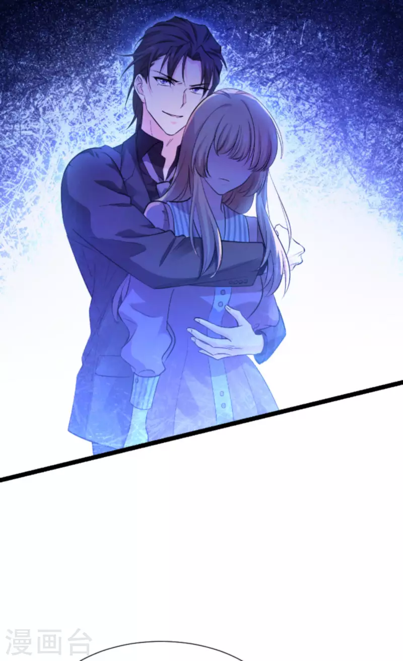 影后老婆不许逃漫画,第178话 小白的坚决2图