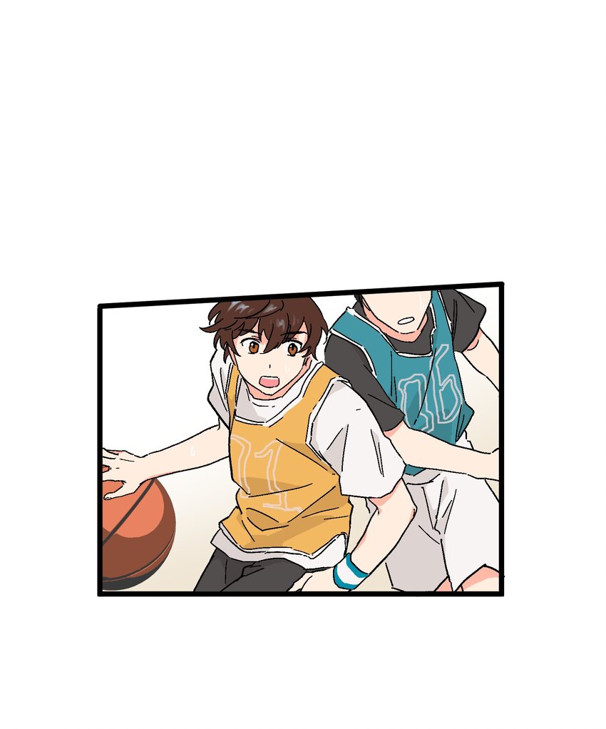 陪你一起看星星漫画,第22章 想和你站在并肩的位置1图