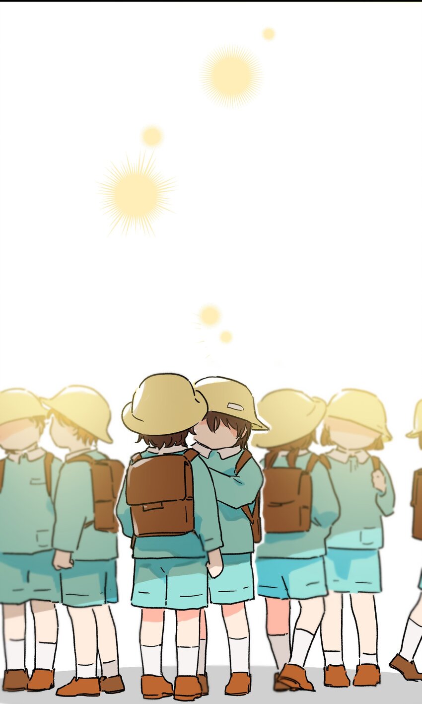 陪你一起看星星漫画,第1章 你的小星星掉了1图