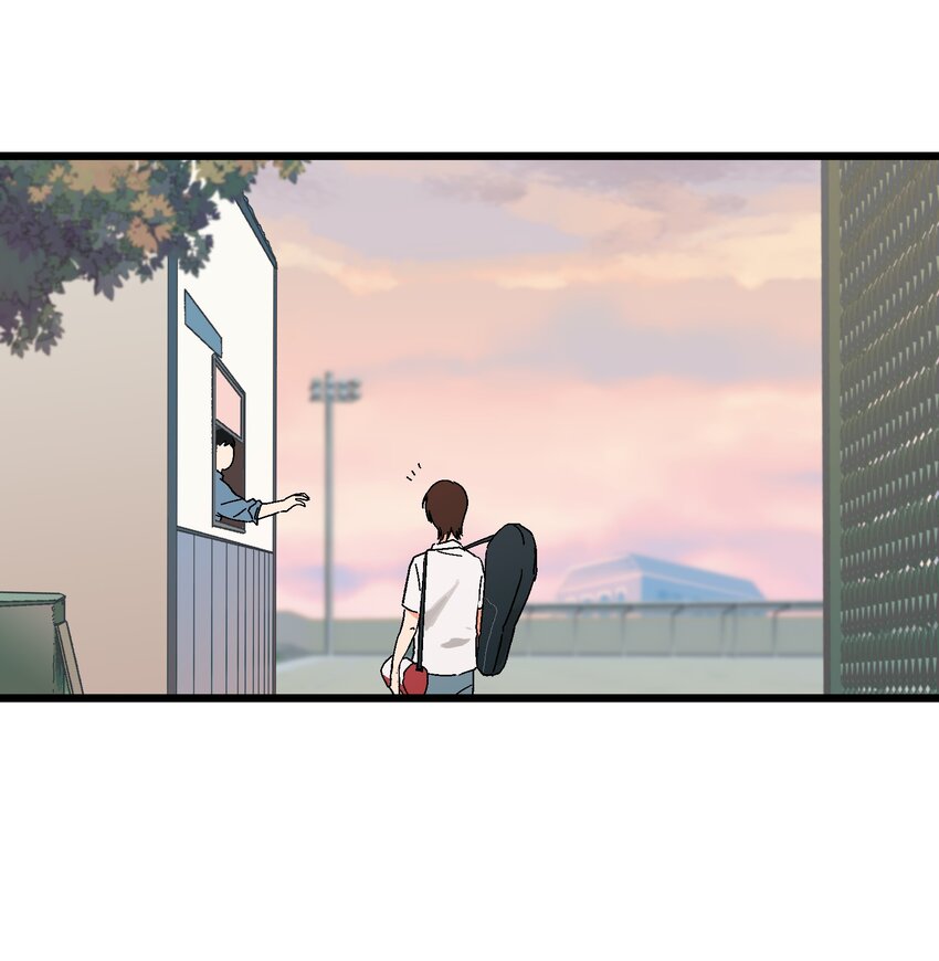 陪你一起看星星漫画,第35章 真的是X-ray？！2图