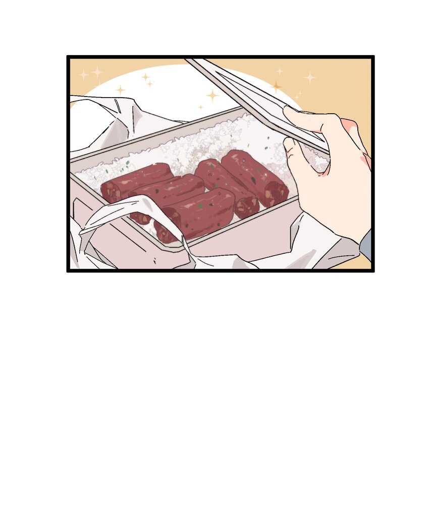 陪你一起看星星漫画,第35章 真的是X-ray？！2图