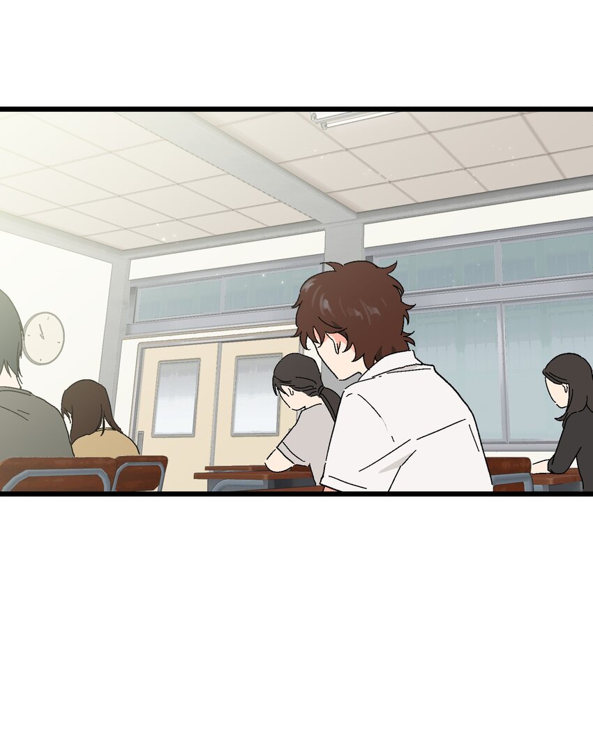 陪你一起看星星漫画,第33章 发榜1图