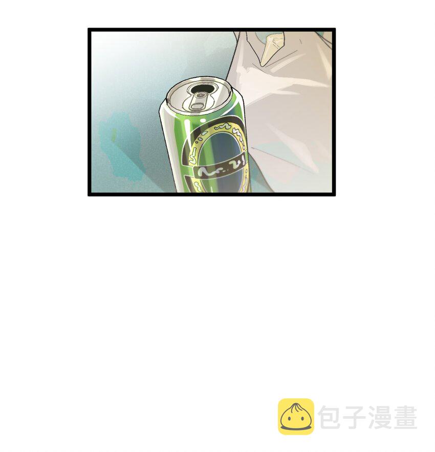 陪你一起看星星漫画,第27章 毕业2图